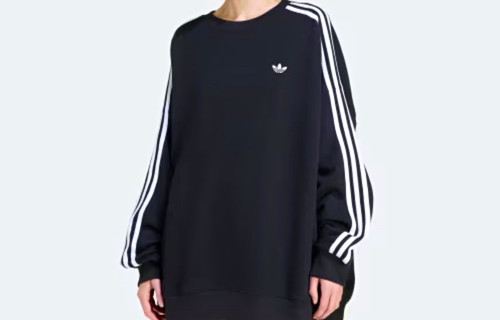 Adidas originals sweatshirt - adidas,