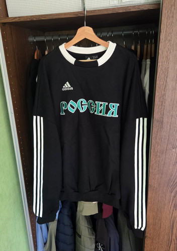 Adidas gosha rubchinskiy - adidas,